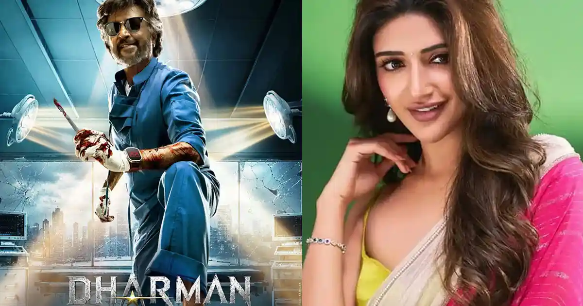 ‘ధర్మన్’ సెట్స్ నుంచి మరో లీక్.. ఉస్తాద్ బ్యూటీలకి బిగ్ ఛాన్స్! – politics ‘ధర్మన్’ సెట్స్ నుంచి మరో లీక్.. ఉస్తాద్ బ్యూటీలకి బిగ్ ఛాన్స్! – politics