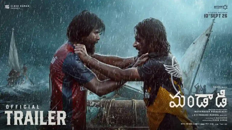 ట్రైలర్ టాక్: సుహాస్ కోలీవుడ్ ఎంట్రీకి సాలిడ్ సెటప్!