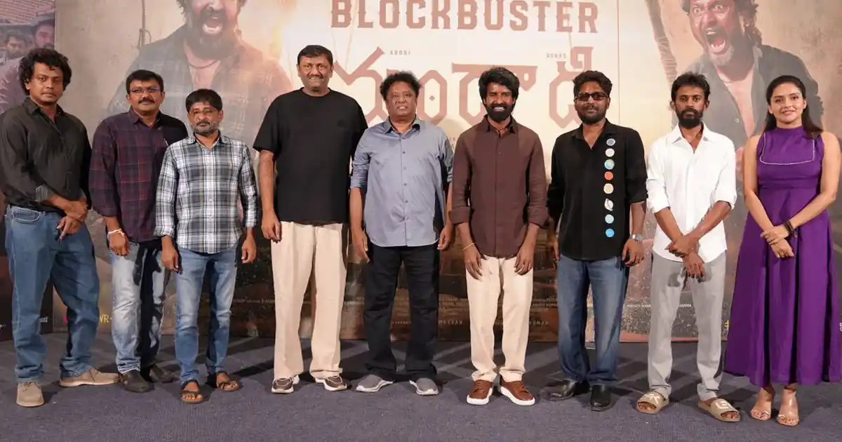 వారు సినిమా రిలీజ్‌కు ముందే సక్సెస్ అని చెప్పారు – సూరి
