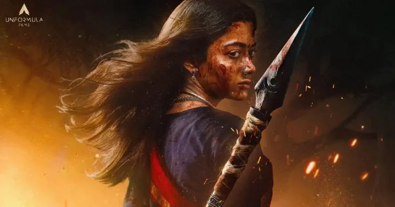 రష్మిక మందన్న ‘మైసా’ కొత్త పోస్టర్.. రిలీజ్ డేట్ ప్రకటించిన టీమ్