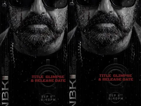 NBK111 : టైటిల్ గ్లింప్స్‌కు ముహూర్తం ఫిక్స్ చేసిన బాలయ్య..!