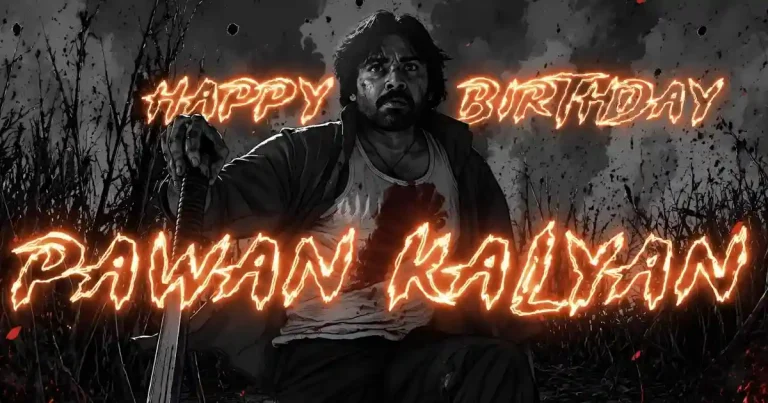 ‘ఓజి 2’ గిఫ్ట్.. పవన్ బర్త్ డేకి అదిరిపోయిన సుజీత్, థమన్ ల సర్ప్రైజ్!