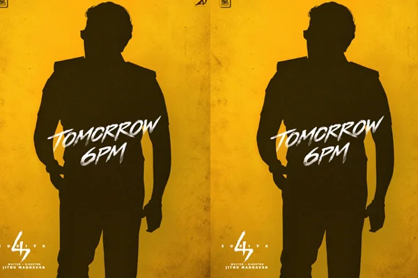 ‘సూర్య 47’ నుంచి సాలిడ్ అప్డేట్.. ఎప్పుడంటే..?