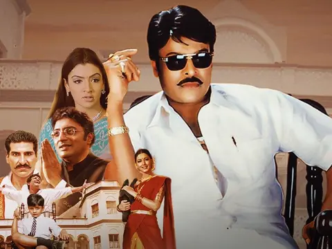 4K క్వాలిటీతో మెగాస్టార్ చిరంజీవి ‘ఇంద్ర’.. ఫ్రీగా ఎక్కడ చూడొచ్చంటే..?