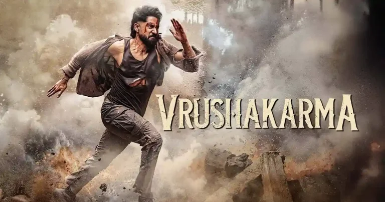 డిసెంబర్ 3 టార్గెట్‌గా నాగ చైతన్య ‘వృషకర్మ’.. రిలీజ్ డేట్ అనౌన్స్‌మెంట్ త్వరలోనే!