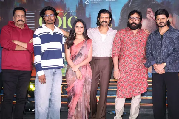 ఫోటోలు: ‘ఎపిక్’  సినిమా – ప్రీ-రిలీజ్ ఈవెంట్ దృశ్యాలు