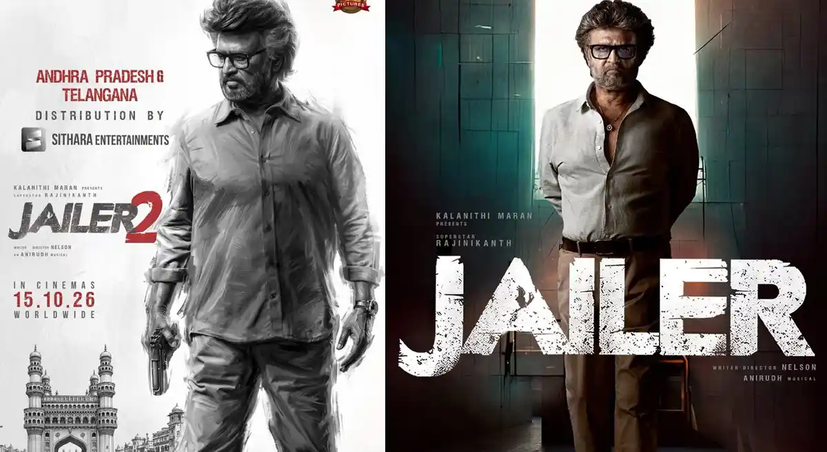 ‘జైలర్ 2’ టార్గెట్ జైలర్ 1 వసూళ్లు..!?