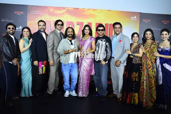 ఫోటోలు : మీర్జాపూర్ ది మూవీ తెలుగు ప్రెస్ మీట్