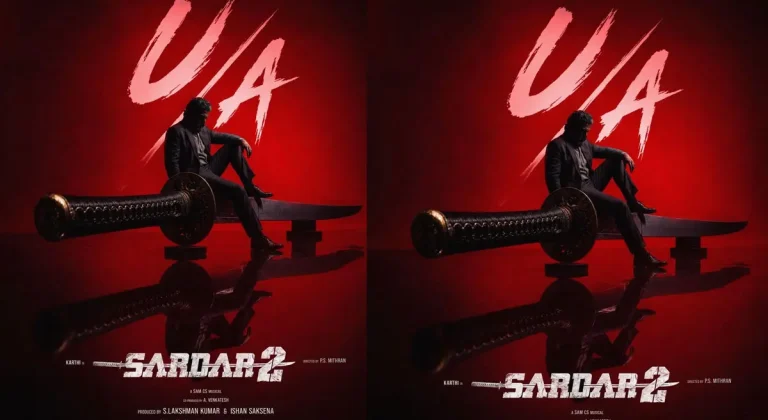 సెన్సార్ పూర్తి చేసుకున్న ‘సర్దార్ 2’.. గ్రాండ్ రిలీజ్ కి ఆల్ సెట్!