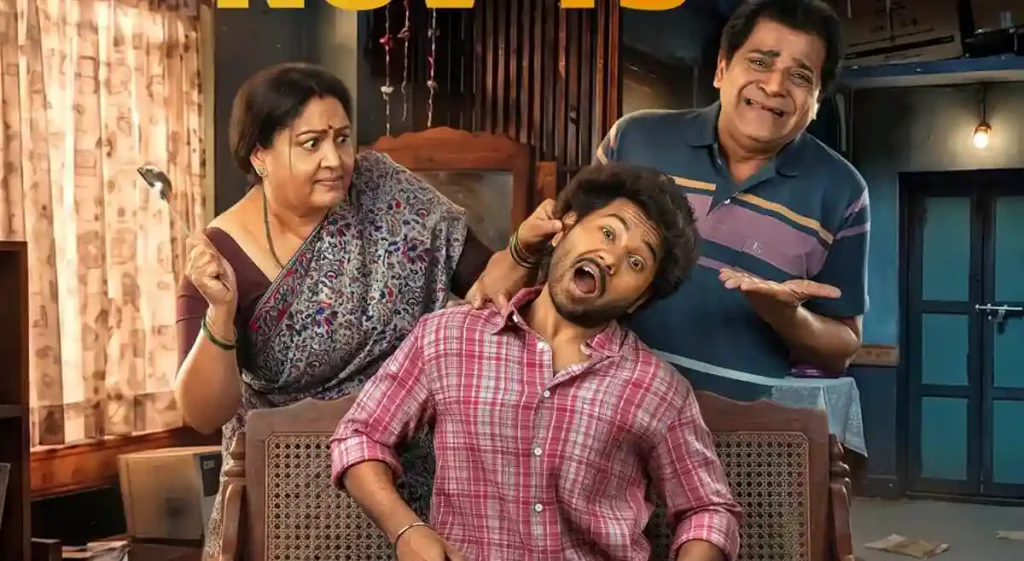 తండ్రీకొడుకులుగా అలీ, మౌళి: ‘దొంగ నా కొడుకు’ రిలీజ్ డేట్ ఖరారు చేసిన మైత్రీ మూవీ మేకర్స్