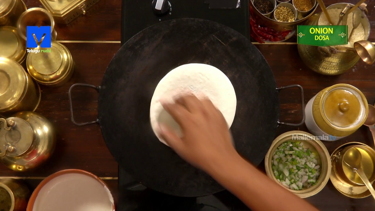Onion Dosa Recipe Making Latest Telugu Movie Videos