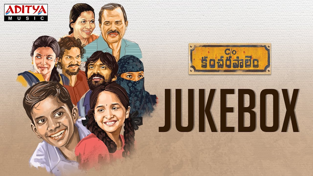 Jukebox Care Of Kancharapalem (Venkatesh Maha) Latest