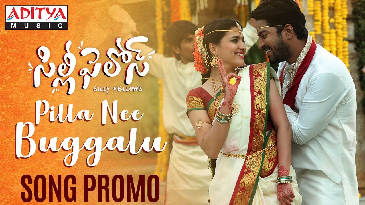 download telugu movies 2014 download telugu movies 2014