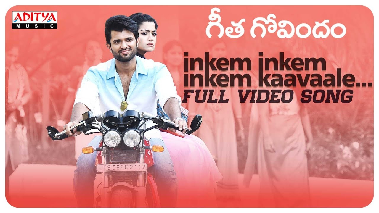 Geetha Govindam Movie Online Dailymotion Where Can I Watch The Geetha Govindam Movie With English Subtitles In Bangalore Theatres 2019 04 20