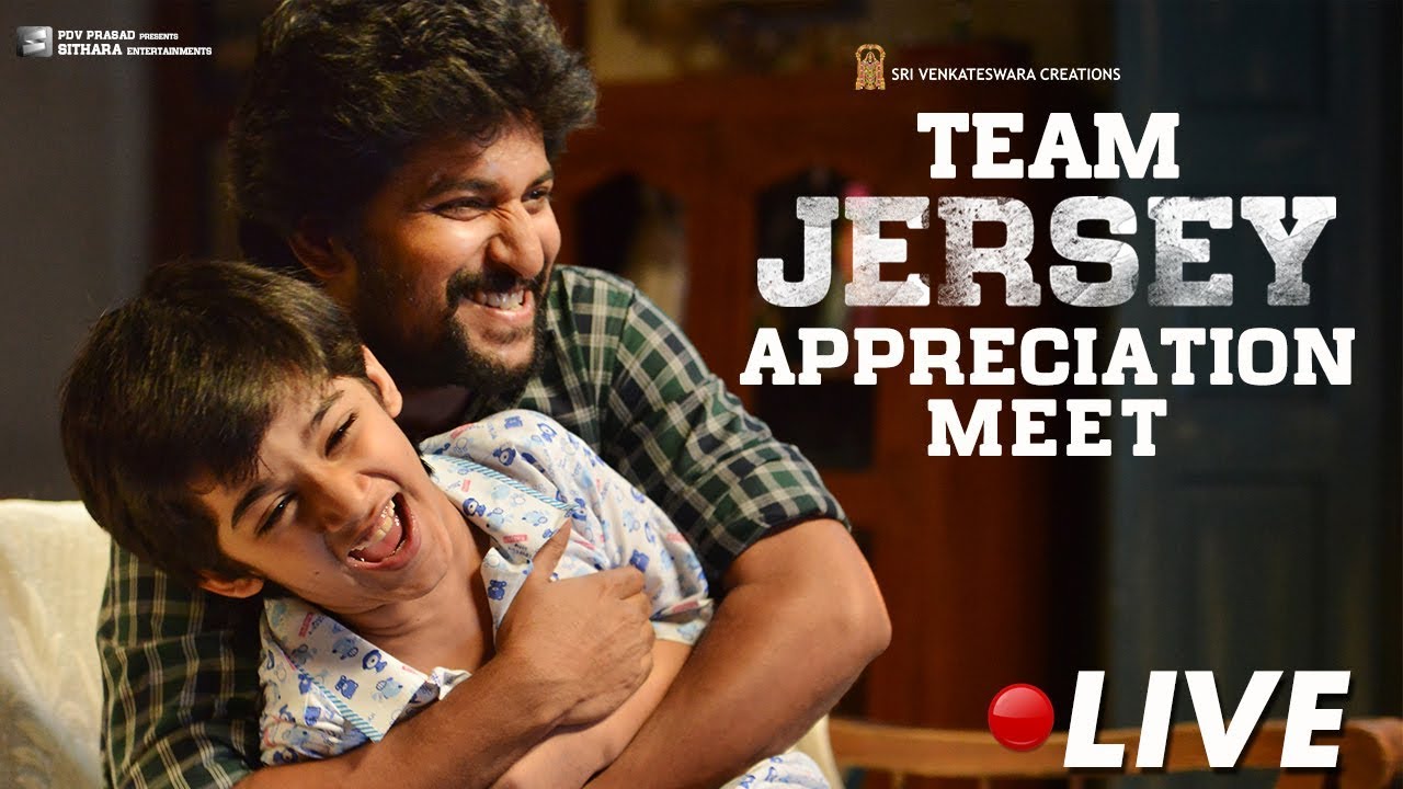 Jersey (2019), Jersey Telugu Movie