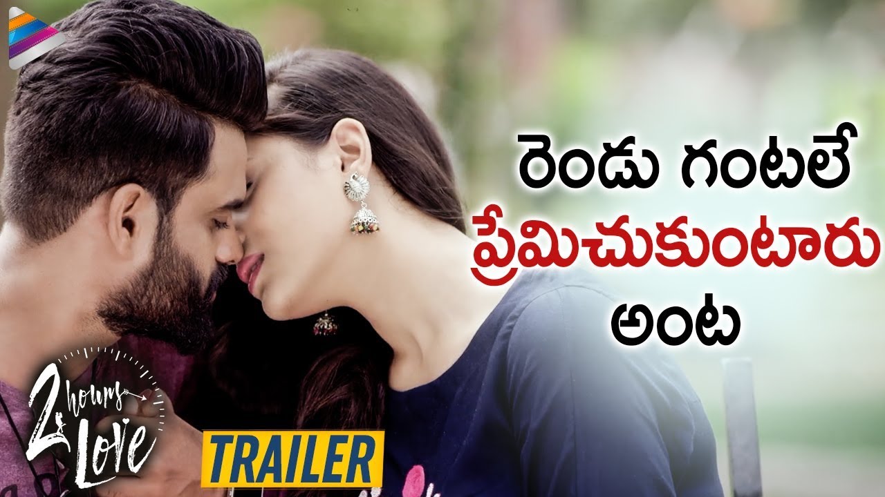 5895 | Latest Telugu Movie Videos