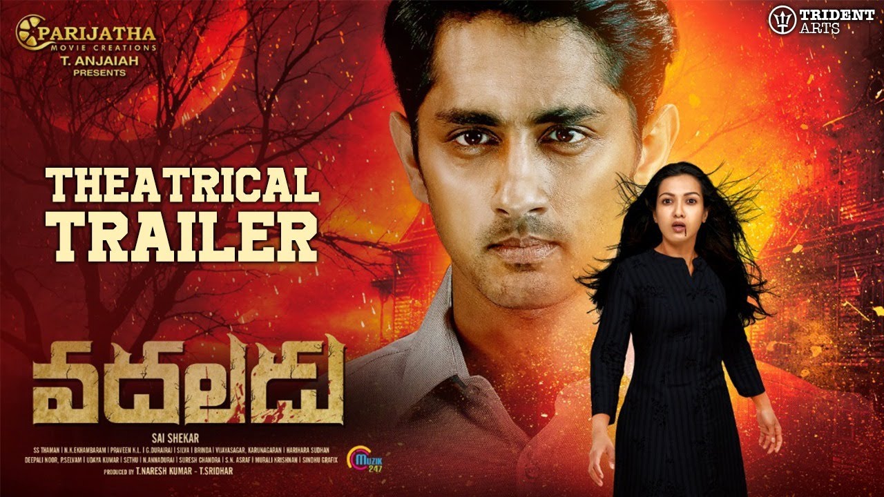 Trailer : Vadaladu – (Siddharth, Catherine Tresa ) | Latest Telugu