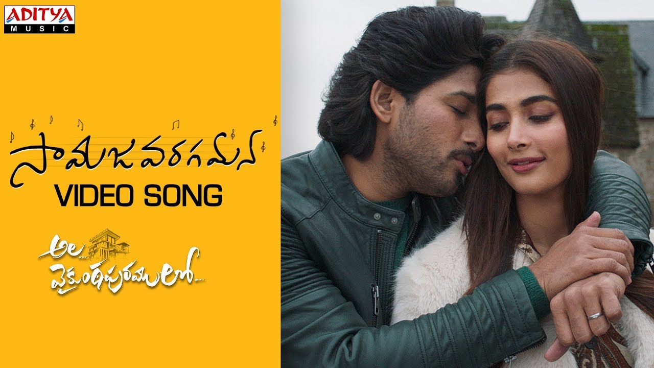 Ala Vaikunthapurramuloo Song Promo