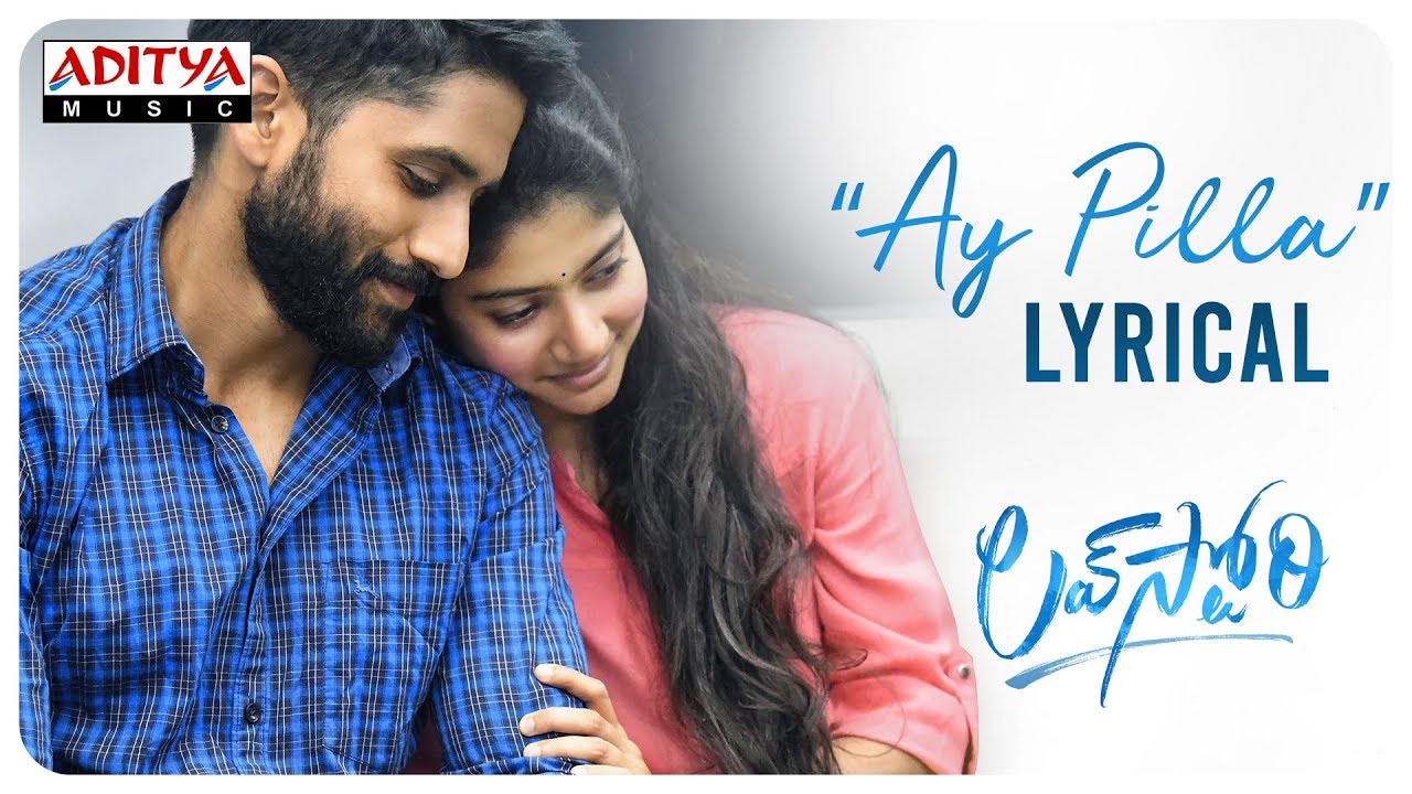 Love story cinema discount telugu