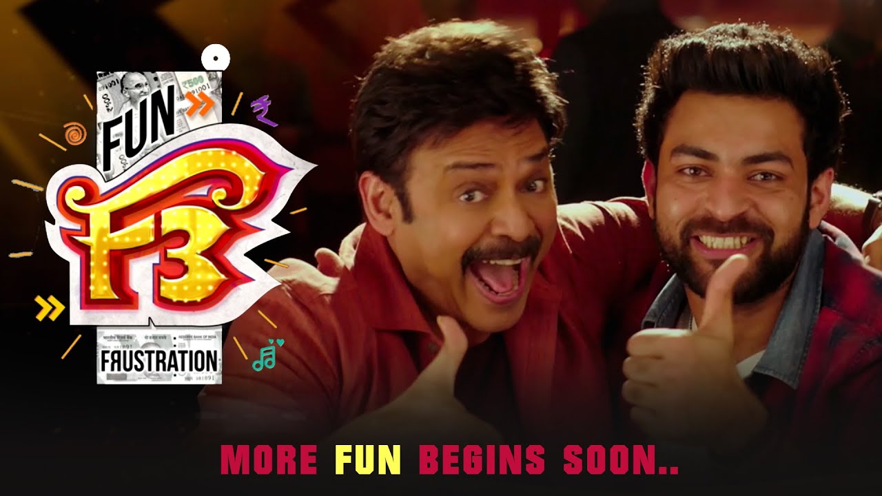 Announcement Video – F3(More Fun begins soon) | Latest Telugu Movie Videos