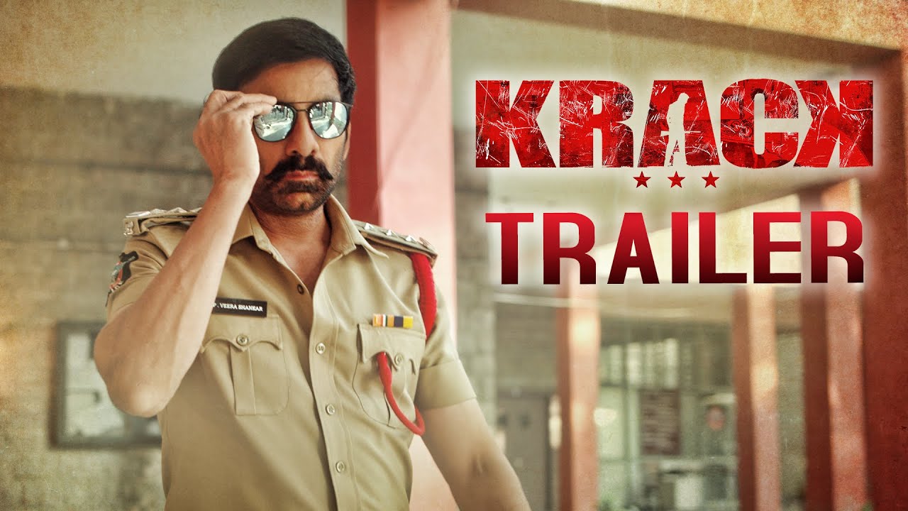 Trailer : Krack (Ravi Teja, Shruti Haasan) | Latest Telugu Movie Videos