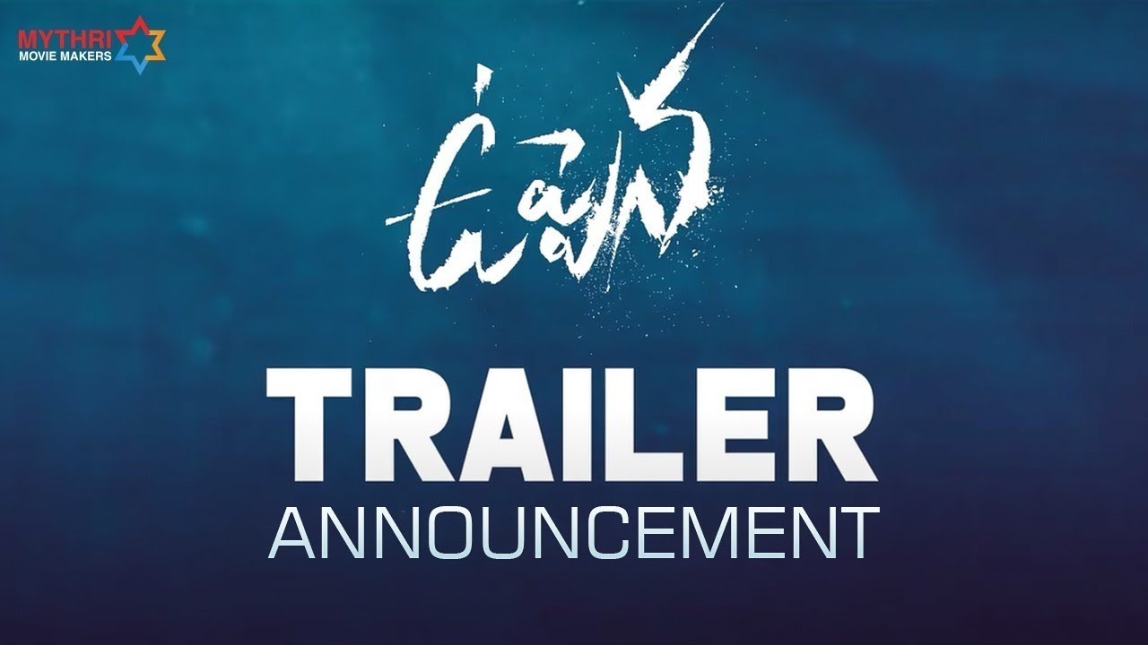 Uppena Movie Trailer Uppena Movie Trailer