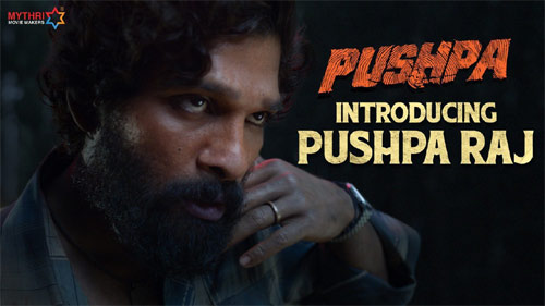 Poll : Which aspect of Pushpa's teaser impressed you the most? | Latest