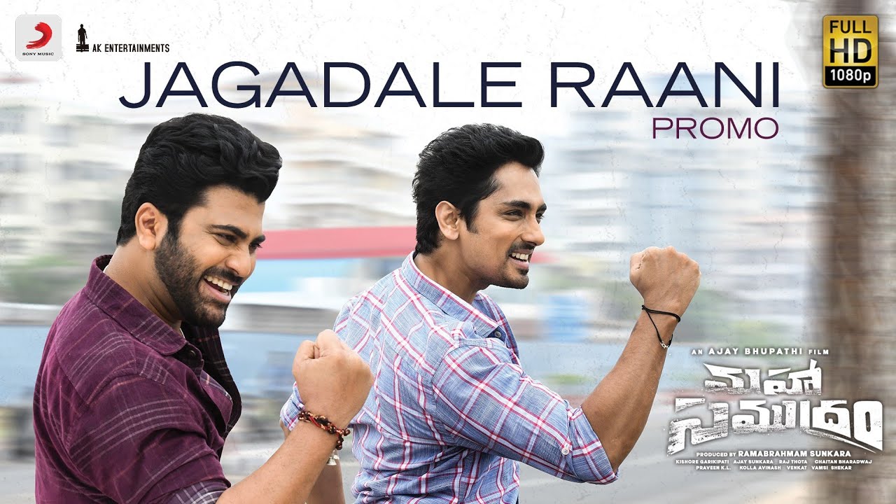 Video Maha Samudram Trailer Sharwanand Siddharth Latest