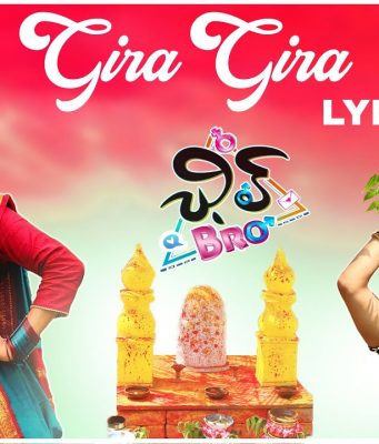 THE GHOSTS OF BORLEY RECTORY SOUNDTRACK IMDB