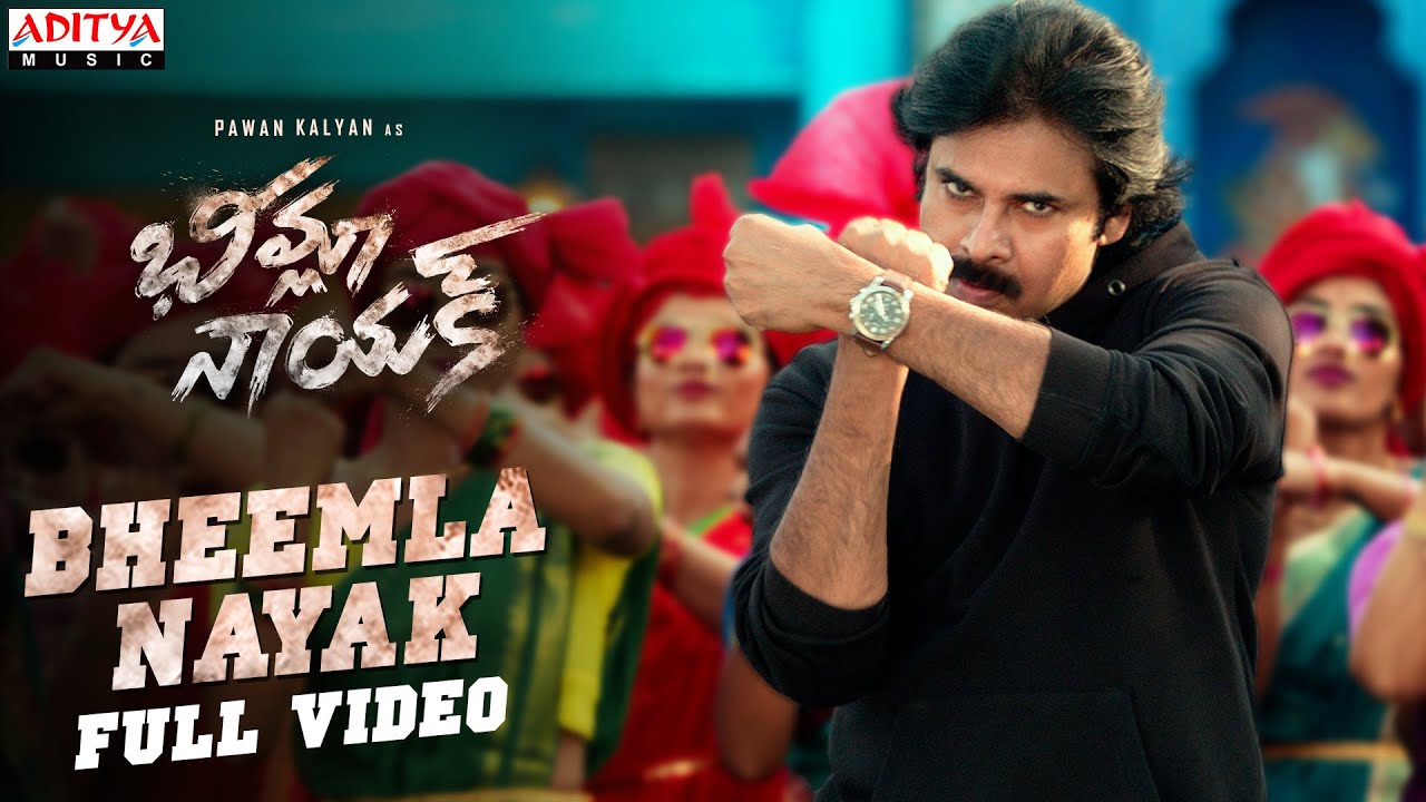 Video Bheemla Nayak Song Pawan Kalyan Rana Daggubati Latest Telugu Movie Videos