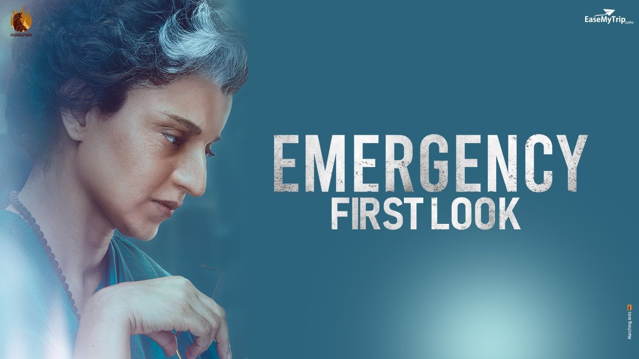 Video: Emergency First Look (Kangana Ranaut) | Latest Telugu Movie Videos