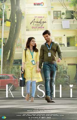Poll: What’s your take on the Aradhya song from Kushi? | Latest Telugu