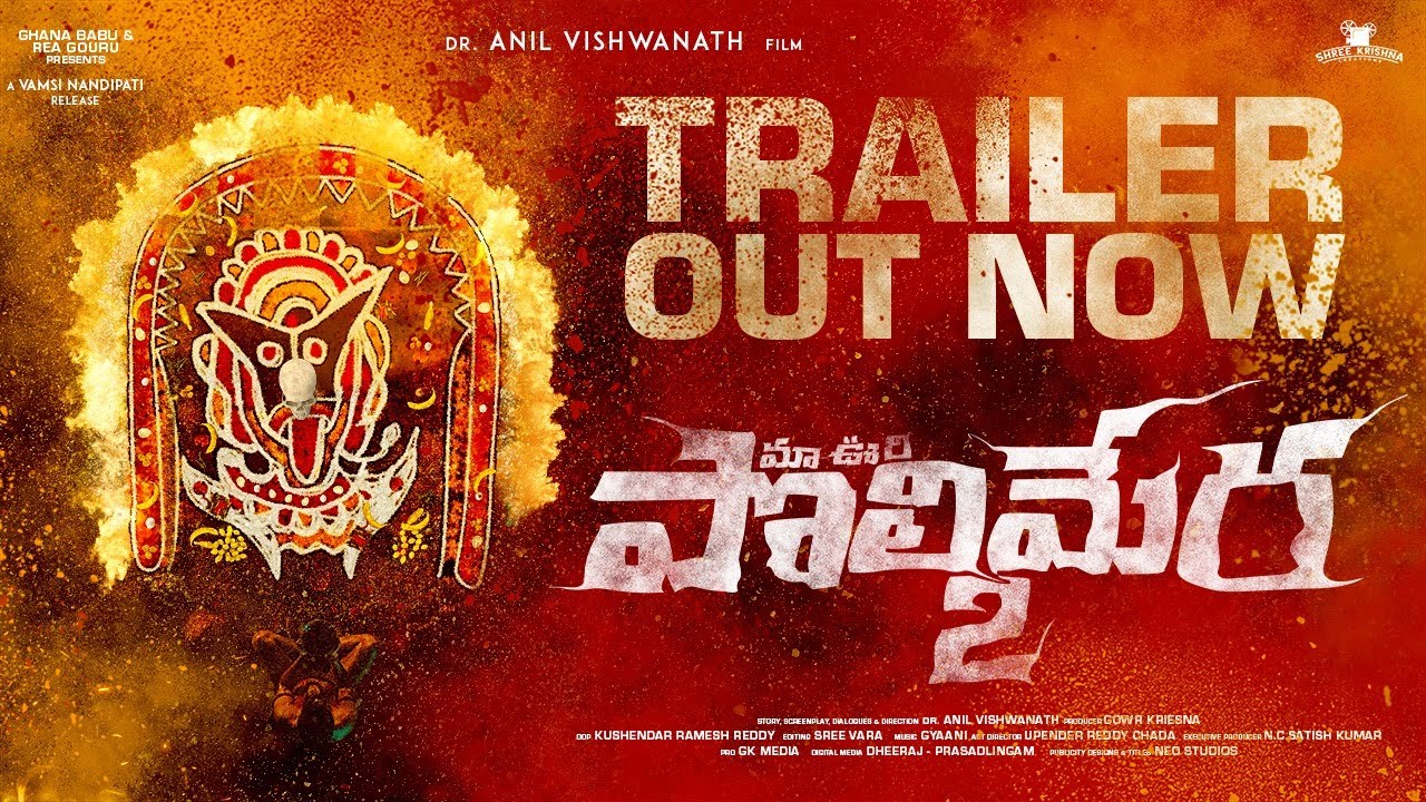 Poll: What’s your take on Maa Oori Polimera 2 trailer? | Latest Telugu ...