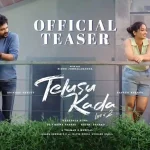Tesulu-kadha