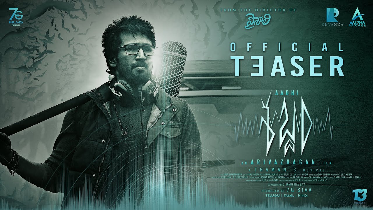 Video Sabdham Official Teaser (Aadhi Pinisetty, Simran) Latest