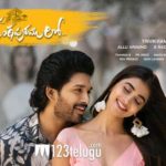 Ala-vaikuntapuram-lo