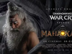 Video : Mahakali – Shukracharya’s War Cry (Akshaye Khanna, Prasanth Varma)