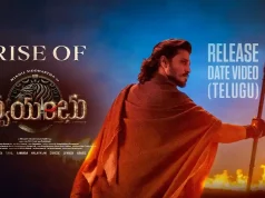 Video : Swayambhu Release Date Announcement (Nikhil Siddhartha, Samyuktha)