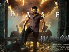 Video : Haindava – Title Glimpse (Bellamkonda Sai Sreenivas)