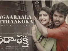 Video : Parasakthi – Singaaraala Seethaakoka Lyrical Song (Siva Karthikeyan, Sreeleela)