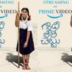 Gandhi-Tatha-Chettu-Movie