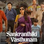 Sankranthiki-Vasthunnam