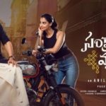 Sankranthiki-Vasthunnam-t