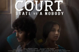 Poll : What’s your review of Court movie? | Latest Telugu Movie Videos