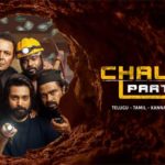 Chaurya-Paatham
