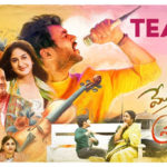 Meghalu-Cheppina-Prema-Kath