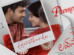 Video : Chennai Love Story – Guruthundhaa Song Promo (Kiran Abbvaram, Sri Gouri Priya) Chennai-Love-Story