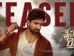 Video : Nenu Ready Teaser (Havish, Kavya Thapar) Nenu-Ready