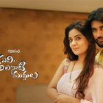 Yevi-Alanaati-Muddhulu-feat