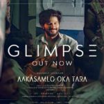 Aakasamlo-Oka-Tara